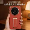 Adequado para OPPO Find N6, capa de celular de luxo com cobertura total em couro Nappa, couro bovino de camada superior, proteção da dobradiça, sucção magnética rotativa