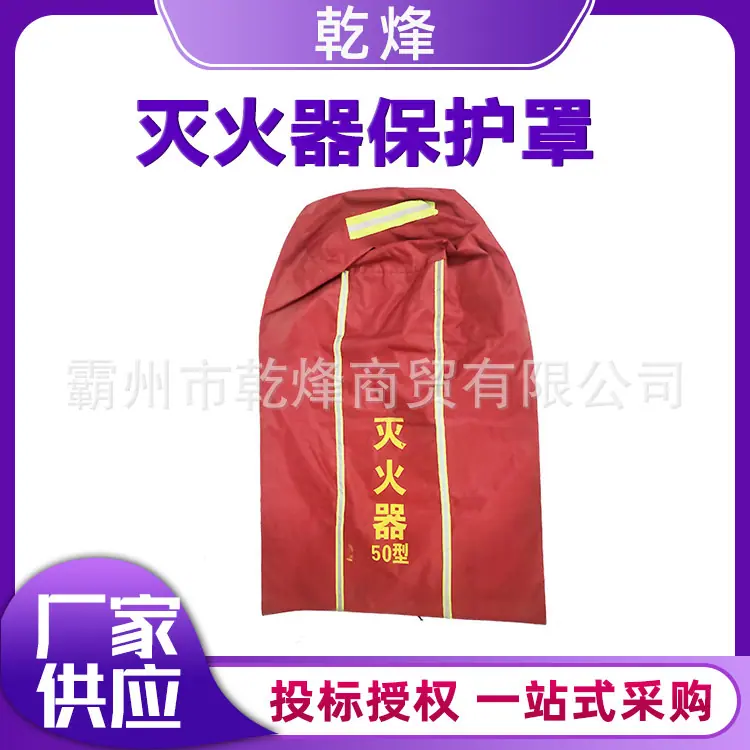乾烽-紫色模版