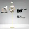 Tienda de Ropa para Mujer Soporte de Exhibición para Maniquí Maniquí de Medio Cuerpo Colgante Brazo de Maniquí Maniquí de Cuerpo Entero para Exhibición en Ventana Accesorios para Maniquí de Cuerpo Entero