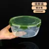 Plástico PP Redondo Sellado de Silicona Conservación Fresca Tazón para Fideos Instantáneos Lonchera para Estudiantes con Tapa Contenedor de Comida para Oficinista Tazón para Microondas