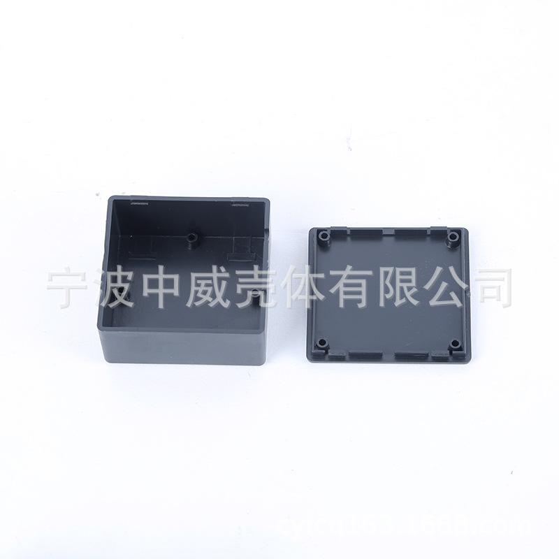 42黑