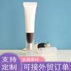 Crema para ojos cosmética con masajeador, tubo de aleación de zinc funcional, cabezal de cerámica, lifting, esencia antiarrugas, loción, tubo de plástico de aluminio