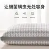 Atacado do Fabricante Almofada de Pescoço Tricotada Núcleo Almofada de Massagem para Adultos Casa Almofada Não Colapsável para Dormitório de Estudante Dormir Almofada de Hotel