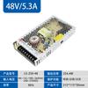 LS-50-24 Haidee fuente de alimentación conmutada 12V/24V36V/48V 220V a 12V transformador CC en lugar de LRS