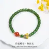 Pulsera de Jade Hetian Natural para Mujer, Diseño de Nicho Estilo Chino, Pulsera de Cuentas Redondas Mariposa y Paz, Regalo de San Valentín al por Mayor