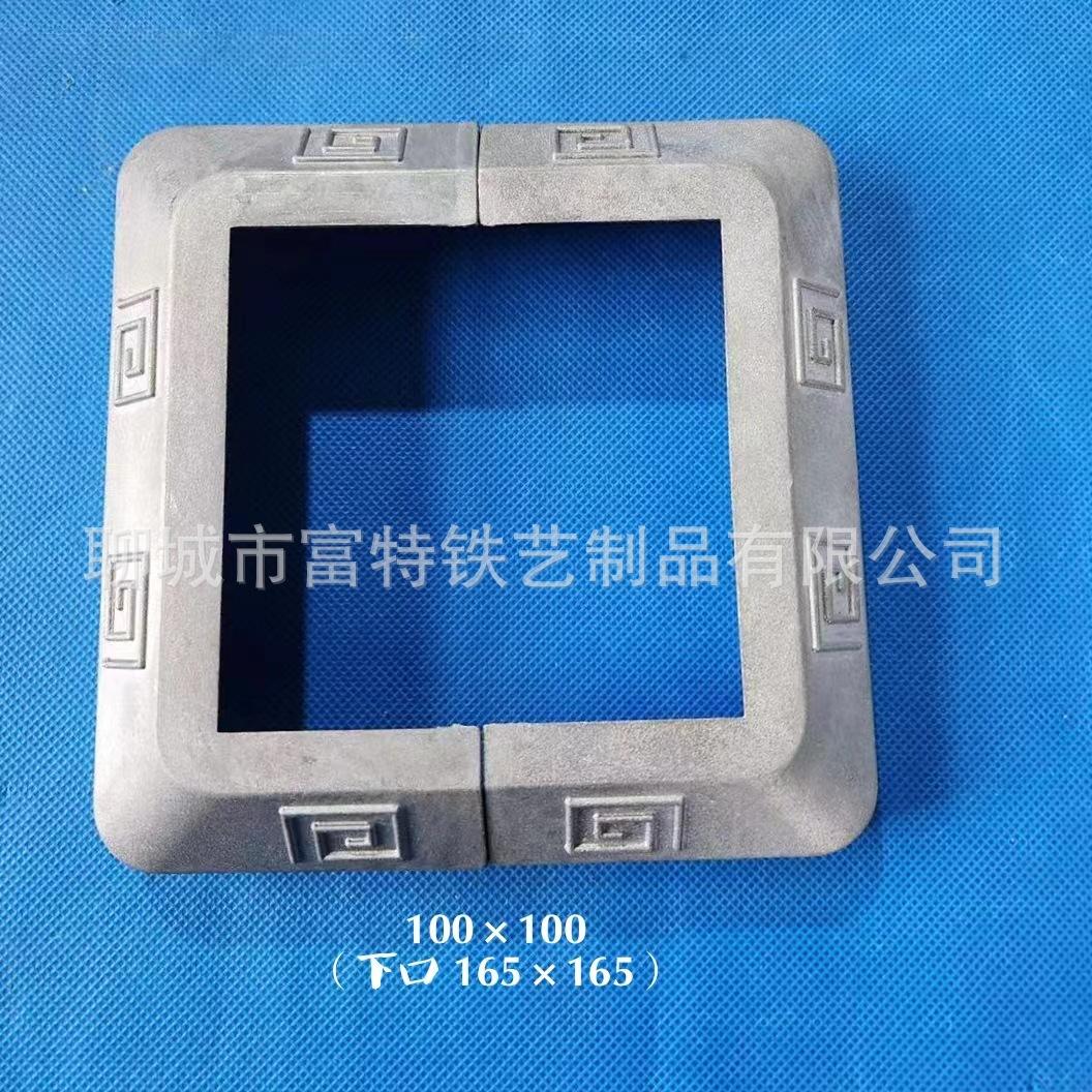 微信图片_20240529165520