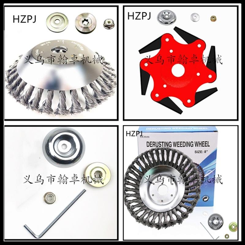 )I0CM$0K~J2[_{WCGMXG}(R_副本