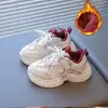 Zapatillas deportivas para niños 2026 nuevo modelo de otoño, zapatillas casuales ligeras para niños y niñas, zapatillas tipo papá bebé, zapatillas para correr