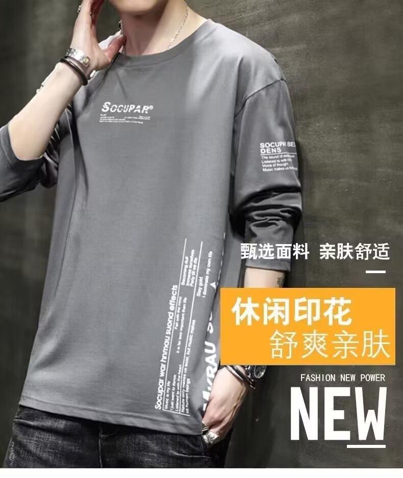 详情图_6.jpg