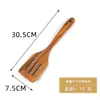 Conjunto de espátulas de madeira cabo longo antiaderente espátula para panela teca mexer panela de cozinha pá salada arroz sopa escorredor utensílios de cozinha atacado