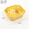 Caixas de Embalagem Douradas para Frutas e Legumes, Bandejas para Legumes Frescos, Caixas de Embalagem Portáteis para Carne Crua, Atacado de Fabricantes