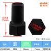 Tapa Protectora de Perno Ingeniería Hexagonal Externa Tapa de Tornillo Elevada Cubierta Decorativa Antióxido Pie Extendido M8-M30
