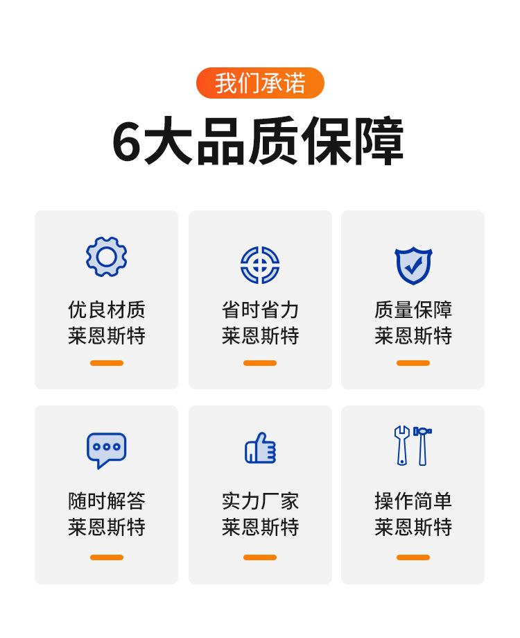柱塞式锚索张拉机具_02