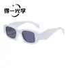Gafas de sol cuadradas irregulares retro estilo Ins para mujer, con un toque de alta gama, protección UV y protección solar