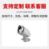 Foco LED Exterior para Césped, Parque, Paisaje, Plaza, Patio, Pared Exterior, Resistente al Agua y al Polvo