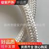 Cuerda pp blanca fibra de polipropileno cuerda flotante cuerda de rescate flotante en agua especificación de cable marino color opcional