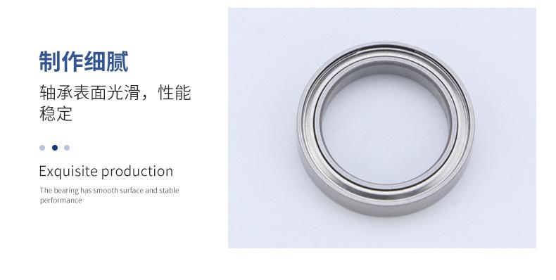 村上详情页（新）_10