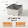 Tina para Limpiar Biberones, Acero Inoxidable 304 de Grado Alimenticio, Lista para Esterilizar, Tina Portátil con Tapa, Caja de Almacenamiento para Mordedores