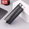 Taza Aislada al Vacío Fuguang Acero Inoxidable de Grado Alimenticio Taza de Agua Simple para Coche de Negocios Taza Compacta de Gama Alta