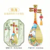 Venta al por mayor de ciudad de fabricante imanes para refrigerador de acrílico y madera Zhuhai en stock al por mayor punto escénico emblemático souvenirs especiales
