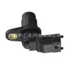 O sensor de eixo de comando 4m5g12k073aa é adequado para Ford Focus 05-11 sensor de posição do eixo excêntrico