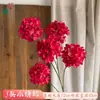 Nueva Hortensia Pequeña de Simulación de 5 Cabezas Hortensia Transfronteriza Venta al por Mayor Floristería de Bodas Exhibición en Ventana Exterior Flores Artificiales Flores para Paisajismo