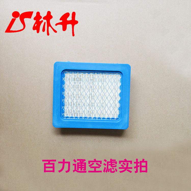 百力通空滤