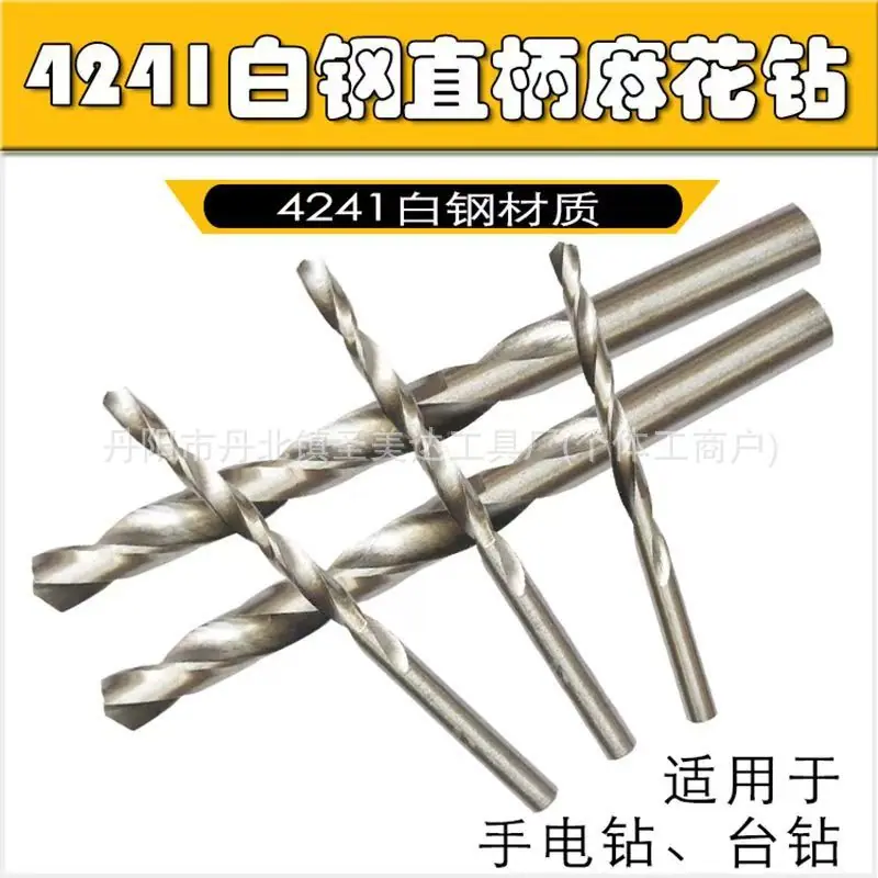 ff23656bbba0e13d96f97c66ed0398