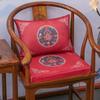 Cojín de sofá de palisandro engrosado cojín de silla silla de comedor china muebles de madera maciza silla redonda cojín de silla Taishi cojín de silla de té