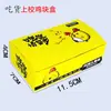 Caja de Pollo Frito Caja de Pollo Entero Empaque para Llevar Piernas de Pollo Frito Coreano Caja de Empaque para Alitas de Pollo Bolsa de Papel para Pollo Frito Bolsa de Plástico Portátil