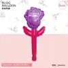 Novo produto transfronteiriço: Série Pequena Flor com Rosas, Balões de Presente para o Dia dos Namorados, para Decorações de Atividades de Jardim de Infância