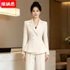 Conjunto de Traje de Pantalón Ancho Negro Nuevo Otoño/Invierno 2026 Estilo Diosa Profesional Traje para Salón de Belleza Hotel Ropa de Trabajo