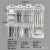 Armario metálico modular 1.1-2.5 m de ancho perchero abierto apartamento pequeño perchas dormitorio columna AA almacenamiento