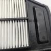 Atacado de fábrica adequado para Honda 17220-RAA-A00.. c3434.. Filtro de ar CA9564
