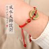 Pulseira nova de cobre para fabricantes, corda vermelha, seis palavras, contas dos cinco elementos, dinheiro dos cinco imperadores, pulseira de corda vermelha, homens e mulheres, pulseira de cobre