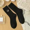 Calcetines de Lana para Mujer Otoño e Invierno, Hilo Puntado con Bordado de Perro de Dibujos Animados Lindo, Calcetines de Media Caña Suaves y Acogedores para Mujer, Calcetines de Cachemira Estilo Japonés