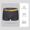 Cross-border nova roupa íntima masculina atacado nu confortável simples respirável pele-friendly vitalidade cor sólida cintura masculina boxer shorts