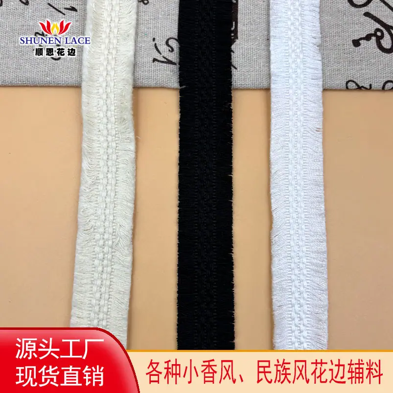 顺恩头图1
