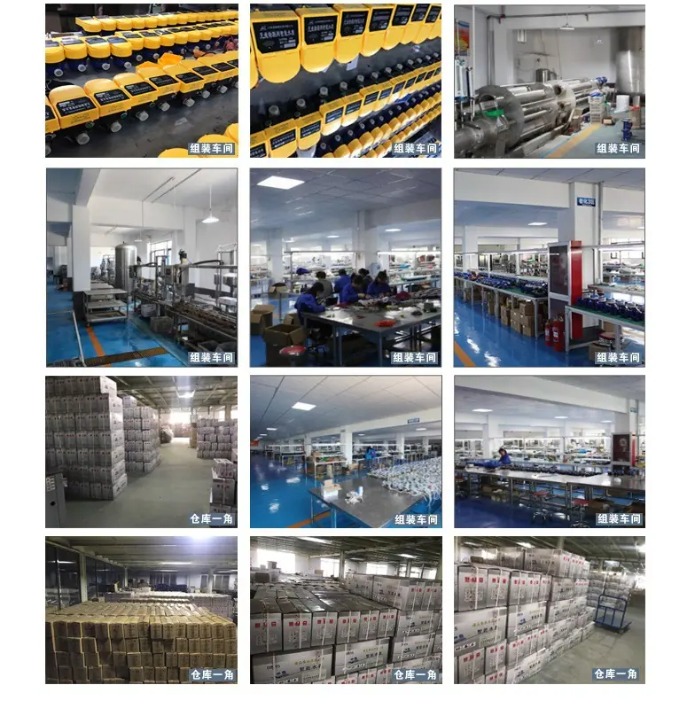 详情页最后011 - 副本_看图王