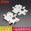 Estampado procesamiento de piezas metálicas doblado acero inoxidable hierro aluminio metal corte láser estirado autopartes procesamiento de chapa metálica