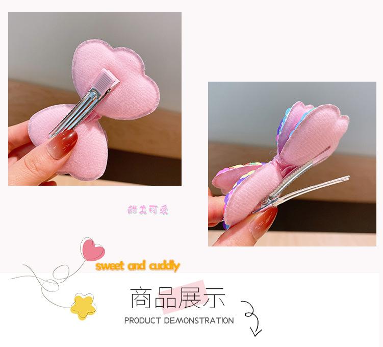 儿童饰品模板常用_04.jpg