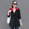 Cortavientos Reversible de Primavera y Otoño para Mujeres del Sudeste Asiático Transfronterizo Chaqueta Nueva de Longitud Media para Mujer Otoño 2024 Stock de Hong Kong