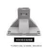 Perfil de Alumínio Industrial Base de Pé de Aço Carbono 303060404080850100 Base de Pé para Piso Conector Quadrado Fixação