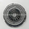 Placa de Pressão da Embreagem ISC08 8-94259-132-0 3082851041 802193 adequada para Isuzu