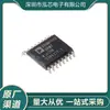 Adum1402Brwz Novo em Estoque Pacote Smd Sop-16 Chip Isolador Digital de Baixo Consumo