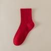 Calcetines rojos brillantes año nuevo calcetines de media caña color sólido año de nacimiento boda calcetines de media caña hombre y mujer estilo de pareja calcetines de algodón peinado