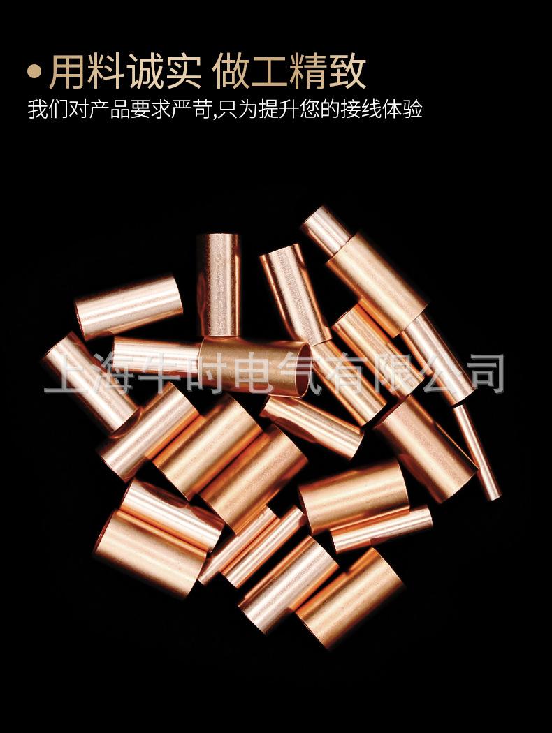 详情_07.jpg