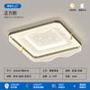Lámpara de techo de espectro completo lámpara de sala de estar moderna nórdica estrella egipcia dormitorio estudio paquete completo para toda la casa combinación lámparas y linternas Zhongshan