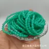 Accesorios para Joyería de Cuentas de Vidrio Cristalino Xingtai Accesorios para Tocados Ropa Accesorios para Zapatos y Sombreros Material de Jade Cuentas Planas de Cristal de Color Gelatina Cuentas Sueltas