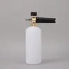 Espumador para Lavado de Autos, Olla de Espuma Pa, Olla de Líquido Pa, Olla de Espuma Transparente para Lavado de Autos de Alta Presión, Pistola de Agua, Boquilla de Pistola Pulverizadora
